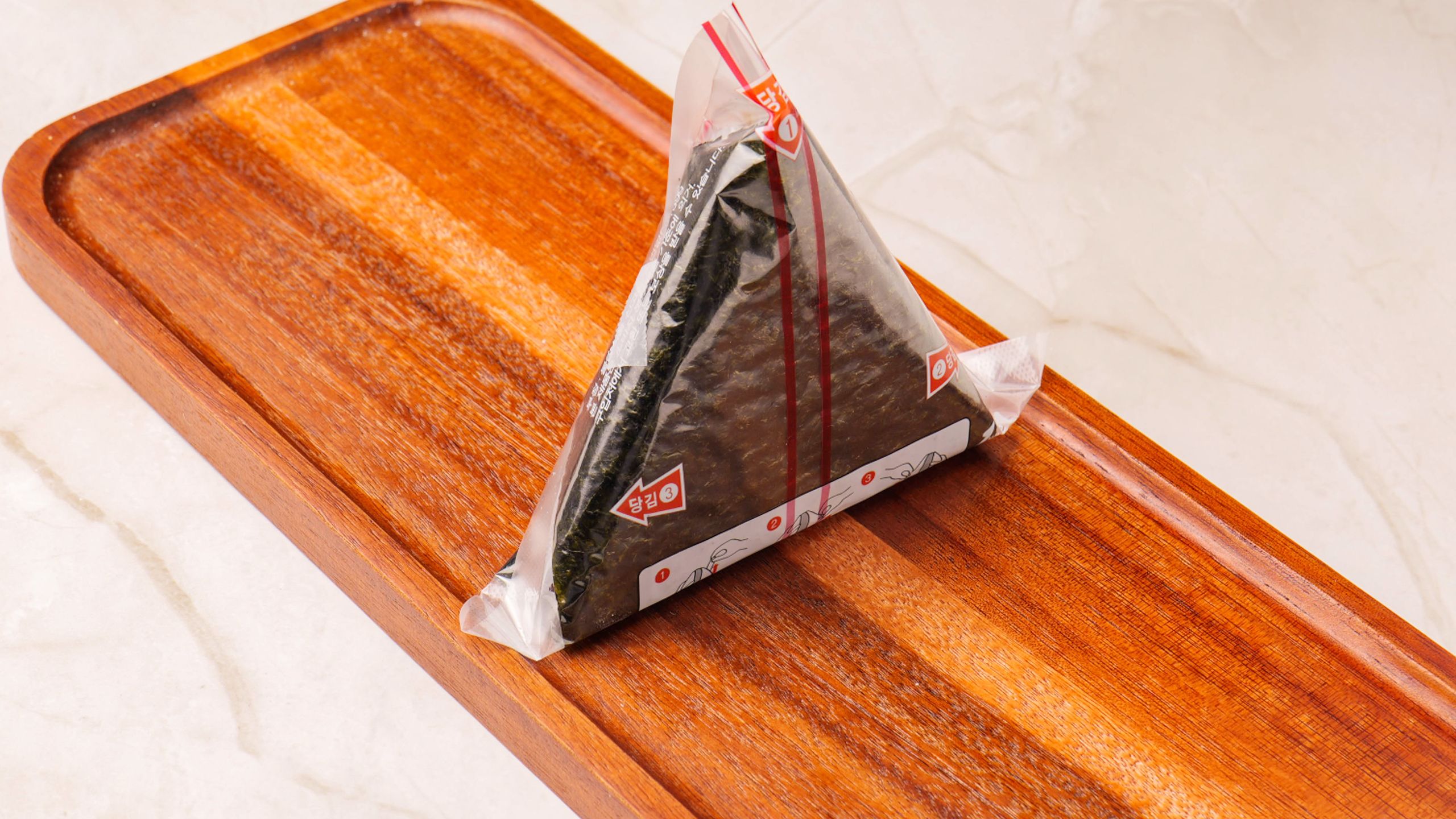 Veggie Onigiri